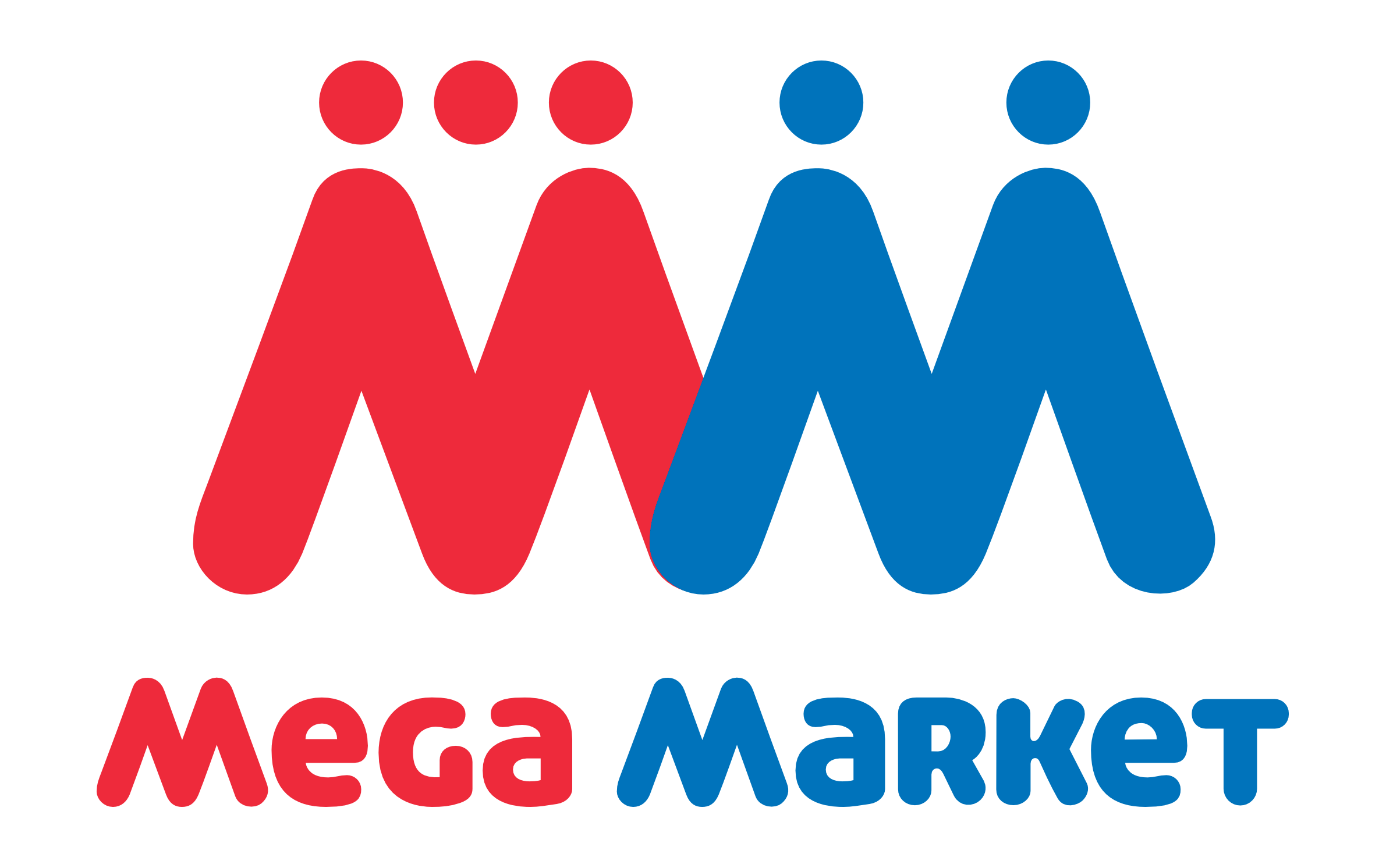 MEGA